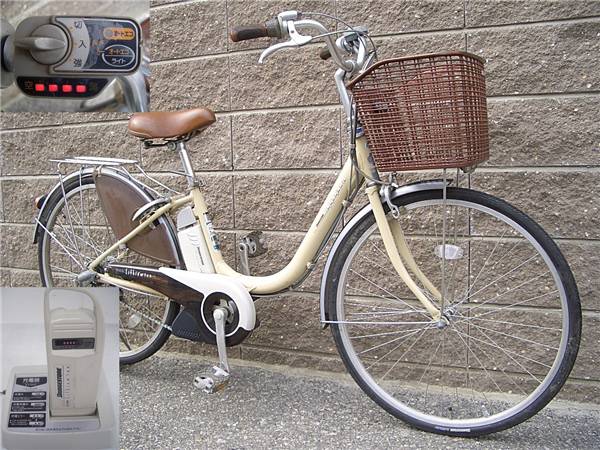 ○ブリヂストン アシスタ 26インチ 電動アシスト自転車 充電器付