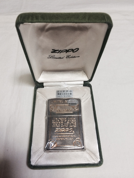 ZIPPO ジッポー リミテッドエディション 限定1000個 新品