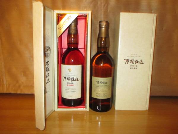 木桶仕込 1981年 ピュアモルト サントリー 直火蒸溜 ウイスキー 0