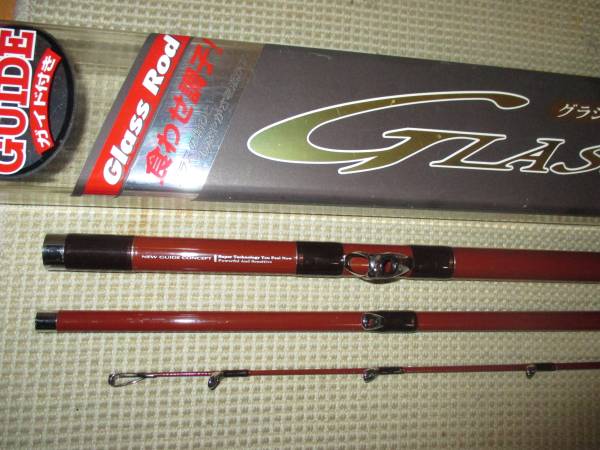 ダイワ　グラッシック GLASSIC　50-330 ジャンク品