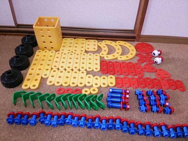②ボーネルンド☆テクニコ☆ベーシックキット☆ワークセンター