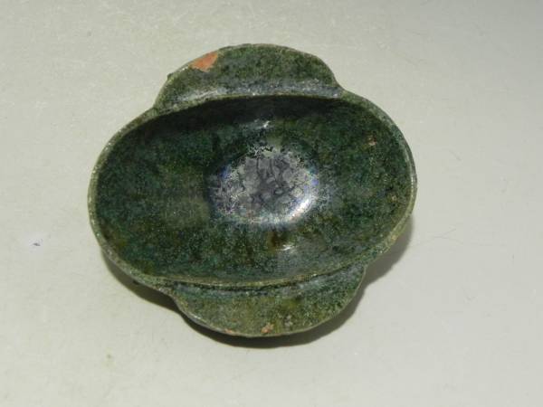 漢緑釉　耳盃 緑釉耳杯 後漢 漢時代 漢緑釉耳杯 文化遺産オンライン Antique 蛇韻律