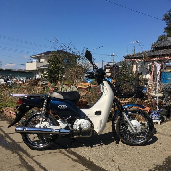 ホンダ C50-2 AA04 ヤマハ 現状 CTC50110 希少 埼玉発
