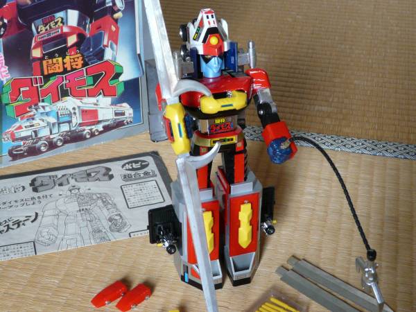 当時物　DX超合金　闘将ダイモス