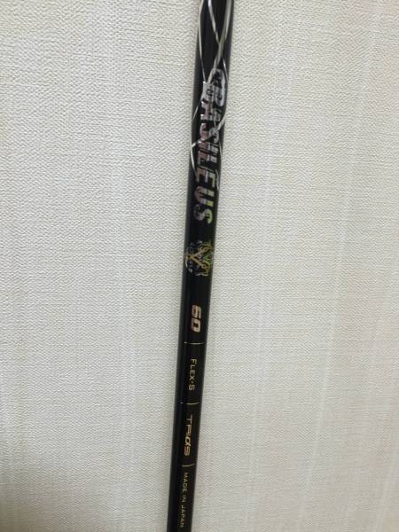 バシレウス Z 60S ドライバー用 basileus z ブラック 部品 ゴルフ