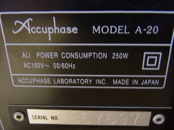 Accuphase 純A級 パワーアンプ A-20 動作良好 アキュフェーズ パワー