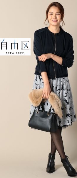 新品 大きい 自由区 【リバーシブル】リバティコンビ スカート