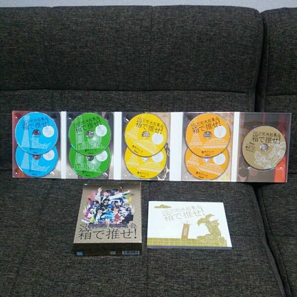 SKE48 SKE党決起集会。箱で推せ！ DVD AKB NMB HKT に興味をもって