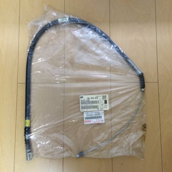 AE86純正 サイドブレーキワイヤー 新品3点セット