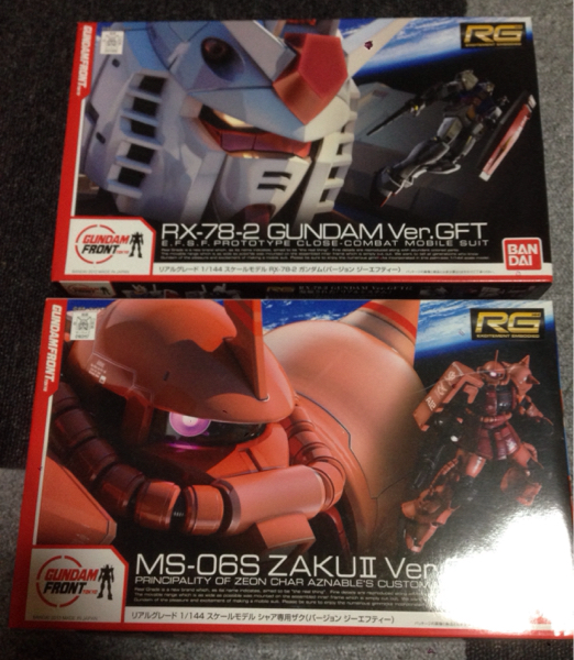 ガンダムフロント お台場限定 RG ガンダム シャア専用ザク GFT