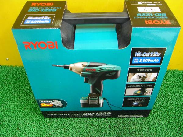 T1081★RYOBI・充電式インパクトドライバ・BID-1229・新品☆