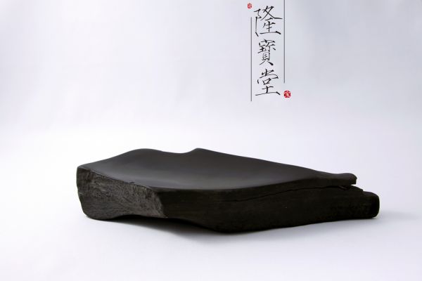 隆宝堂】TS-81 真石硯 本天然石 荒彫り | 東坡像端渓