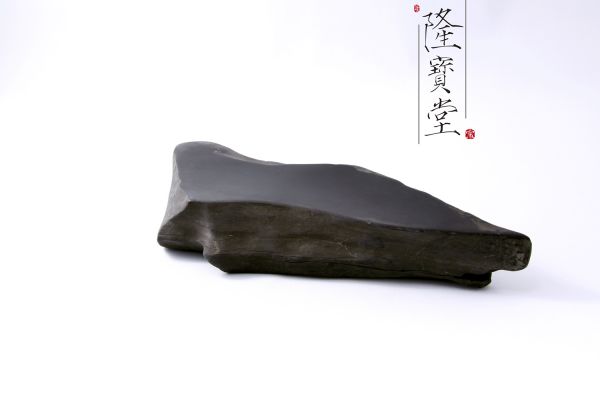 超希少品　巨大　 9キロ、骨董品、天然石 硯 蓋付き 書道用品 隆宝堂】TS-81 真石硯 本天然石 荒彫り | 東坡像端渓