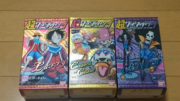 超ワンピーススタイリング コンプリート