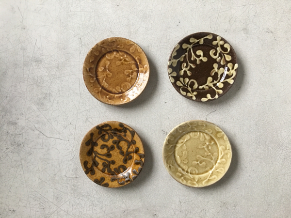 益子 作家 久保田健司 リム付小皿 4枚セット