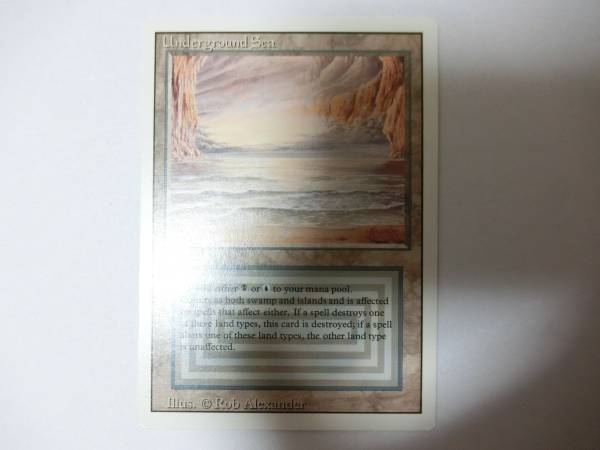 ☆美品！リバイズド版の【Underground Sea】☆ MTG Underground Sea