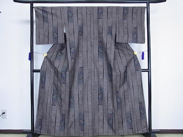 平和屋□本場大島紬 9マルキ 泥染め 未使用 逸品f88