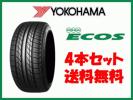 新品送無 ヨコハマタイヤ DNA エコス ES300 155/55R14 4本セット