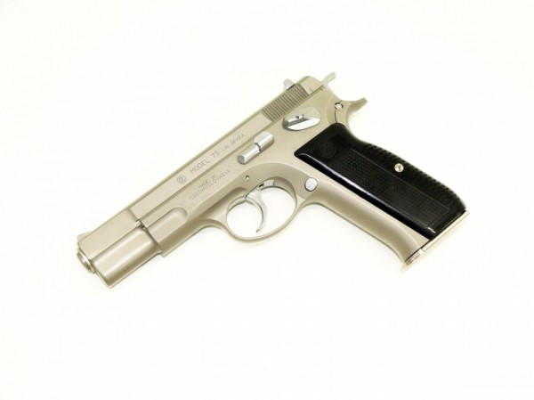 マルシン CZ 75 デュアルマキシ ロストステンレスシルバー ガスガン