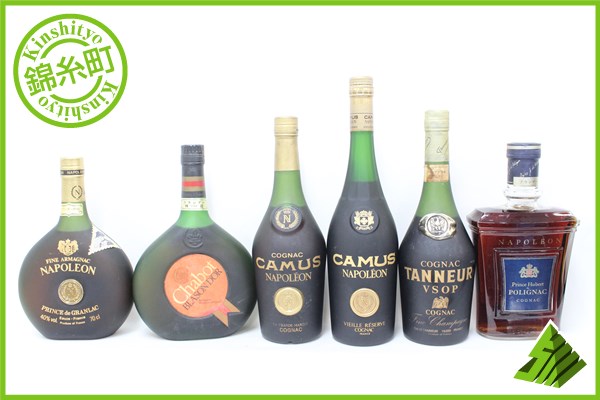 ◆注目! ブランデー 6本セット カミュ ターナー シャボー等 L