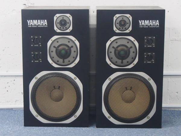 ライン スタンプ 販売 ◇YAMAHA【NS-10MM】小型スピーカー ペア連番