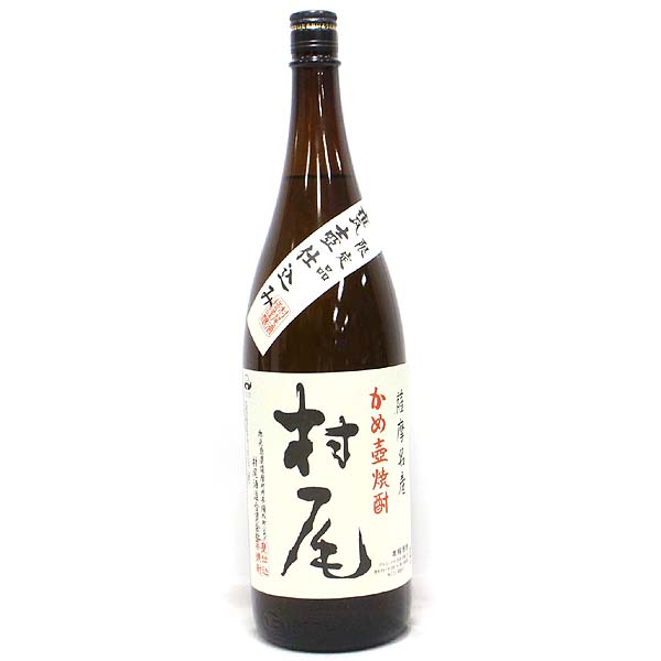 森伊蔵　720ml高島屋　当選品 森伊蔵 高島屋 720ml 当選品