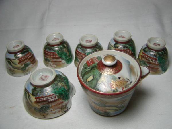 極上　九谷急須セット無傷（朱泥南蛮急須煎茶道具）