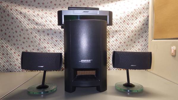 オンラインストアを販売する BOSE ホームシアターシステム AV3-2-1 PS3