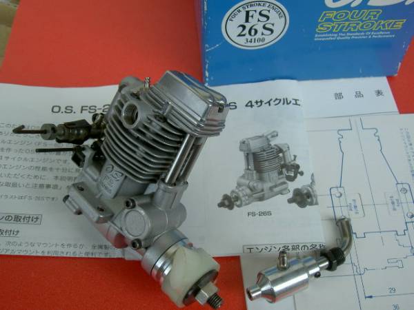 OS - FS-26 Yahoo!オークション 小川精機 0 「osエンジンfs26」の落札