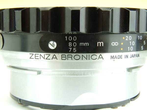 BRONICA ゼンザブロニカ S2/EC用 ヘリコイド 状態良！ S2