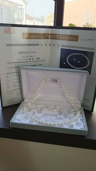 鑑別書付】花珠真珠 ネックレス イヤリングセット8mm～8.5mm珠 花珠