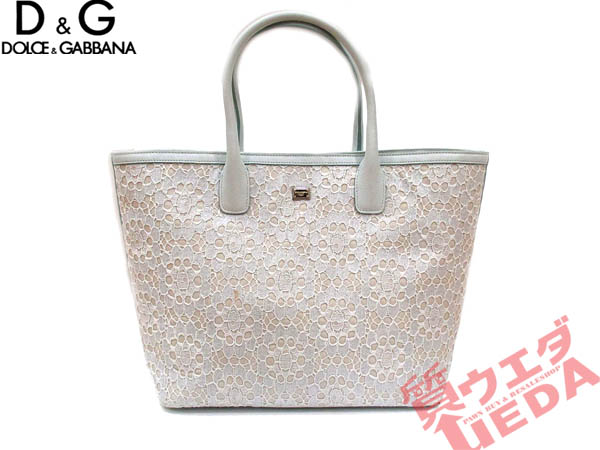 1円～【ドルチェ＆ガッバーナ】レース トートバッグ 水色 白