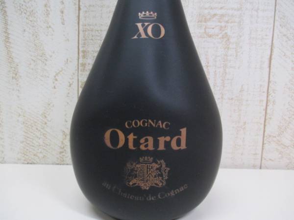 古酒 【XOオタード】OTARD 未開栓 ☆b456