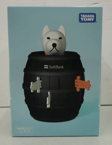 SoftBank しゃべるお父さん危機一髪 非売品 の入札履歴 - 入札者の順位