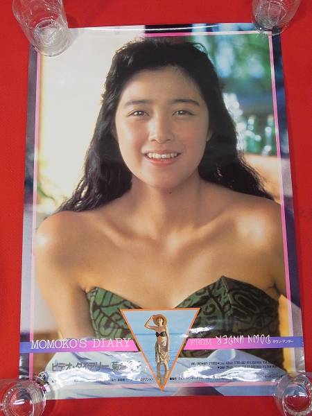 得価，人気SALE 菊池桃子 ポスター 2枚 送料250円