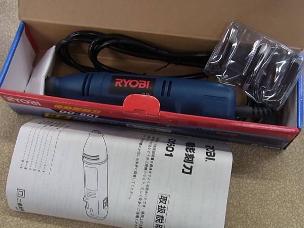 LCV2 マスプロ デジタルレベルチェッカー 公式通販 マスプロ電工