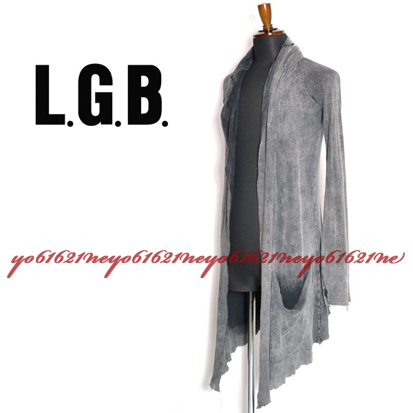 LGB バッククロスカーディガン hyde yasu LGB バッククロス