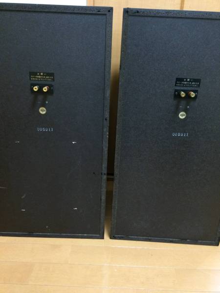 3Way スピーカー TRIO JL-8800 カスタムチューン(モニター寄り