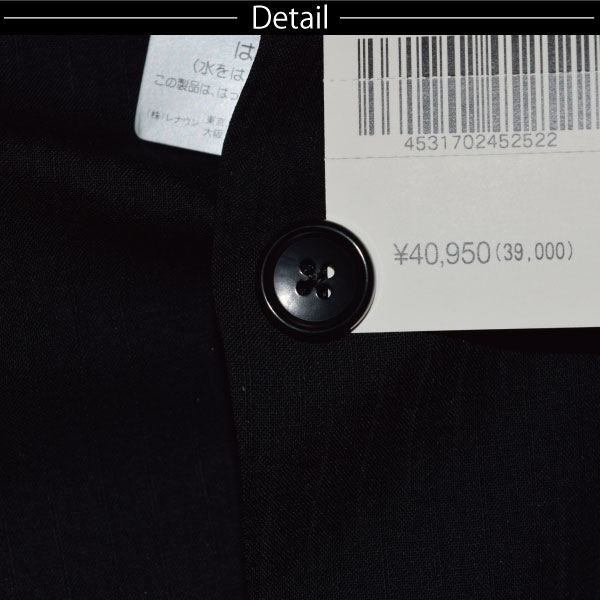 ◆ダーバン◆春夏 定価4.1万 シャドーストライプジャケット黒 A4