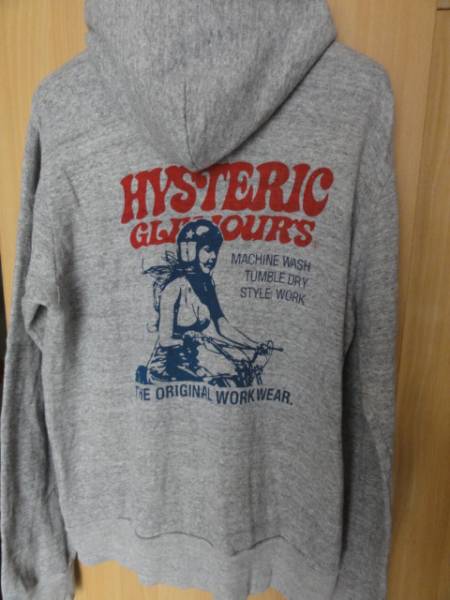 良品　ヒステリックグラマー　ガール　スウェットパーカー　