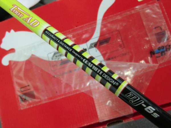 【2本セット】TUOR AD MJ-6 フレックスS 　PINGスリーブ付き グラファイトデザイン ツアーAD MJ-6 X-Stiff フレックス