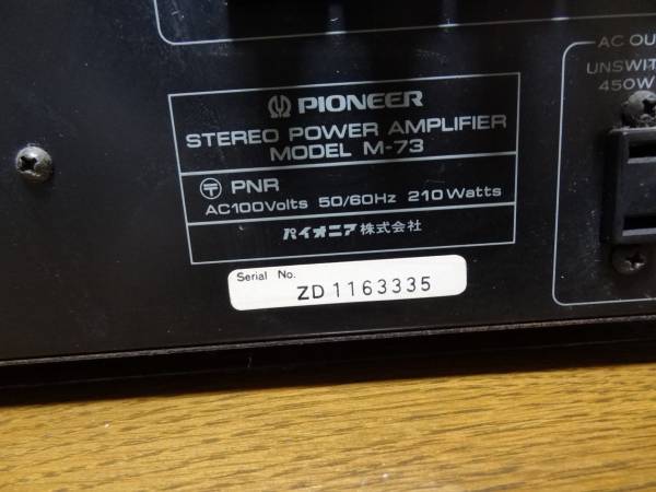 Pioneer ジャンク 管N28850 パイオニア M-73 ステレオパワーアンプ