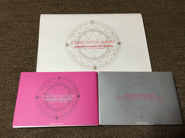 カードキャプターさくら 設定資料集 3点セット アニメーション アート