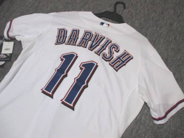 Majestic テキサスレンジャーズ ユニフォーム ダルビッシュ Darvish