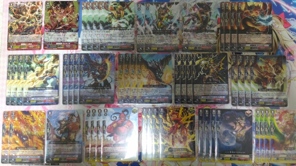ヴァンガード なるかみ デッキ ヴァンガード なるかみ カイザー軸 デッキ 【公式通販】