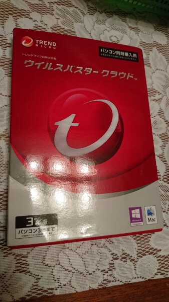 未使用 TREND マイクロ ウイルスバスタークラウド 3年版送料無料