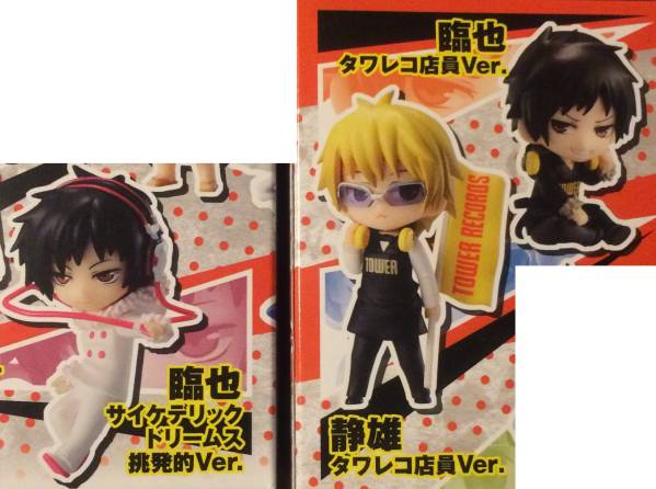 デュラララ!!×2 にいてんご◇臨也/静雄 タワレコ店員Ver. 他 TVアニメ