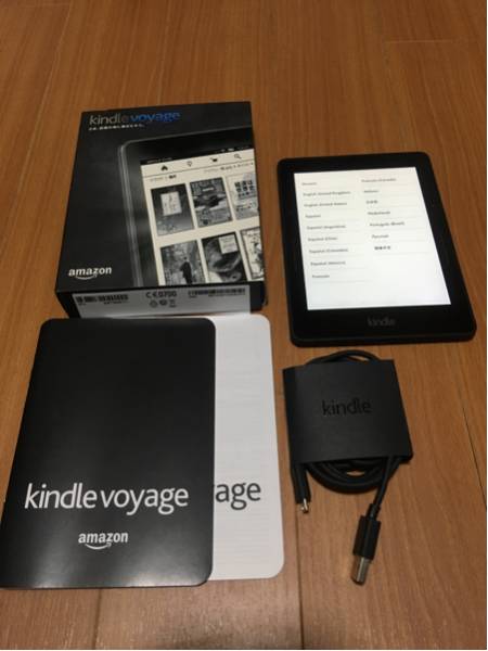 【 kindle voyage wifi 情報無しモデル 】