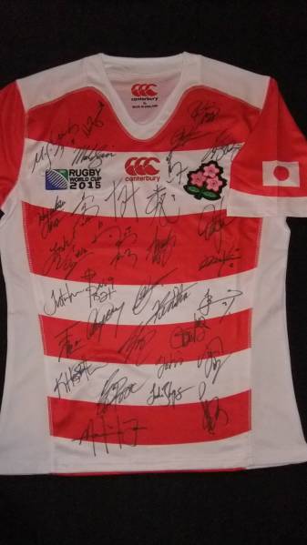 r*k様 2015RWC日本代表31名+エディさん全員直筆サインジャージのみ額は RWC2015ラグビーW杯日本代表31名エディーHC直筆サイン入ジャージ
