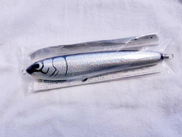 新品[GT-γ105]ブルーバック*カーペンター*ガンマヒラマサマグロ 数年前